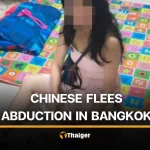 Chinese woman rescued after abduction in Bangkok