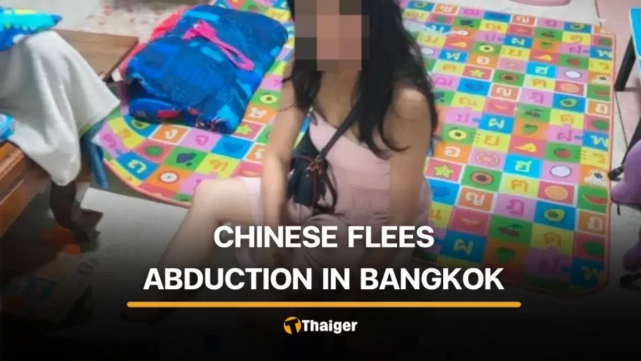 Chinese woman rescued after abduction in Bangkok Chinese woman rescued after abduction in Bangkok