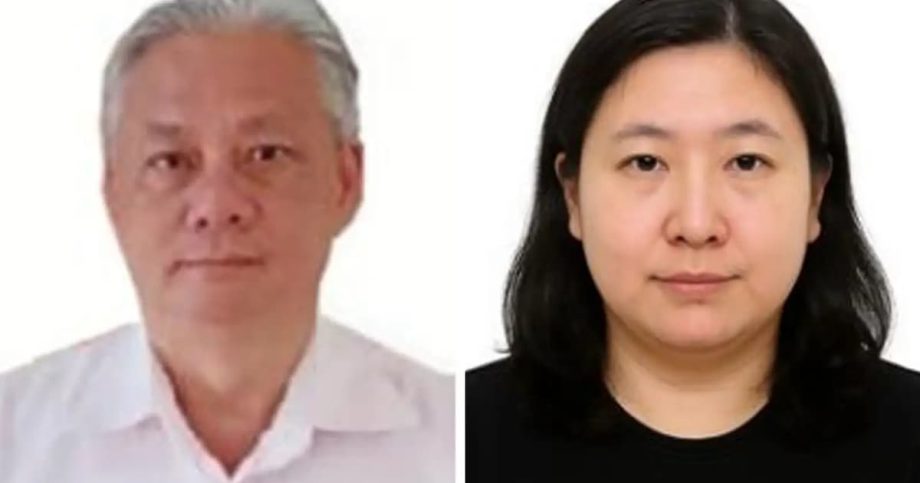 Arrest warrant issued for S’porean, M’sian to assist MACC probe Arrest warrant issued for S’porean, M’sian to assist MACC probe