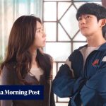 Netflix K-drama Our Sticky Love: Jung Hae-in, Ha Young tackle amnesia in glossy romcom