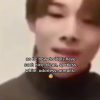 People On TikTok