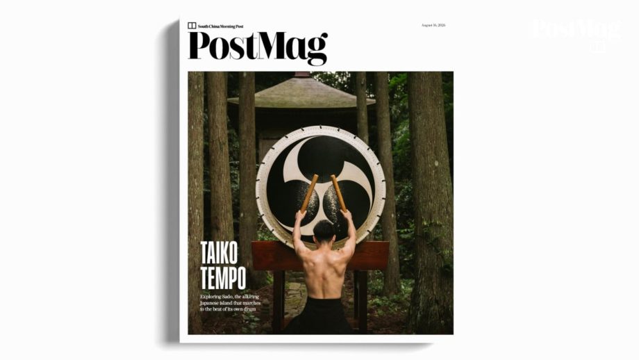 This week in PostMag: let your mind wander with our autumn travel edition