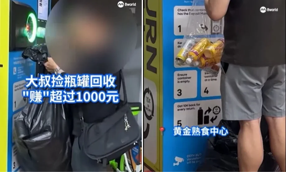 Bottle collection nets over ,000 in refunds