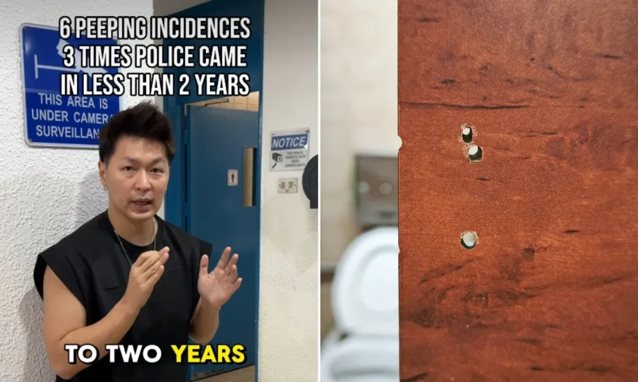 Peeping toms reported at Upper Serangoon Shopping Centre Peeping toms reported at Upper Serangoon Shopping Centre