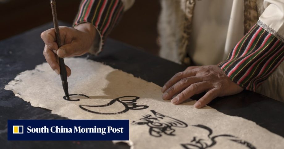 What is Dongba script? The only hieroglyphic system still used today is found in China What is Dongba script? The only hieroglyphic system still used today is found in China