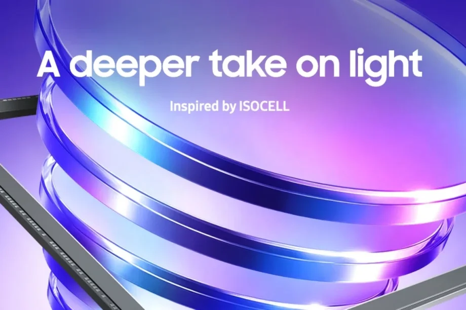 Samsung’s 200MP camera sensor with DeepPix technology