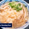 Is Japan’s Marugame Udon biting off more than it can chew with US noodle push?