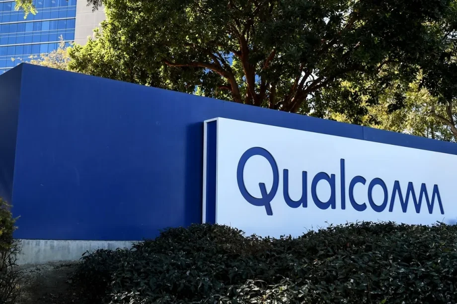 Qualcomm chip prices rise from 1 September Qualcomm chip prices rise from 1 September