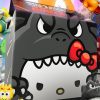 McDonald’s Announces Eight Hello Kitty x Godzilla Toys Coming to Happy Meals This August