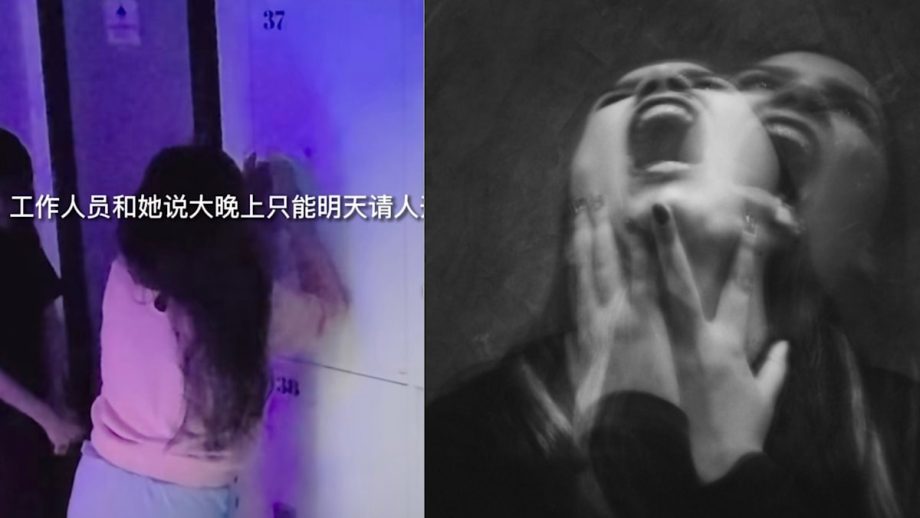 Fellow Guest In Singapore Hotel Was Screaming, Crying & Banging Furniture For 30 Mins, Says Malaysian Host Fellow Guest In Singapore Hotel Was Screaming, Crying & Banging Furniture For 30 Mins, Says Malaysian Host