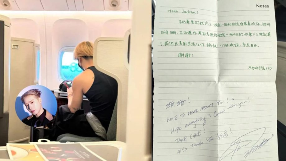 Jackson Wang Writes Handwritten Note To Fan After Her Best Friend Leaves Him A Message On Flight Jackson Wang Writes Handwritten Note To Fan After Her Best Friend Leaves Him A Message On Flight