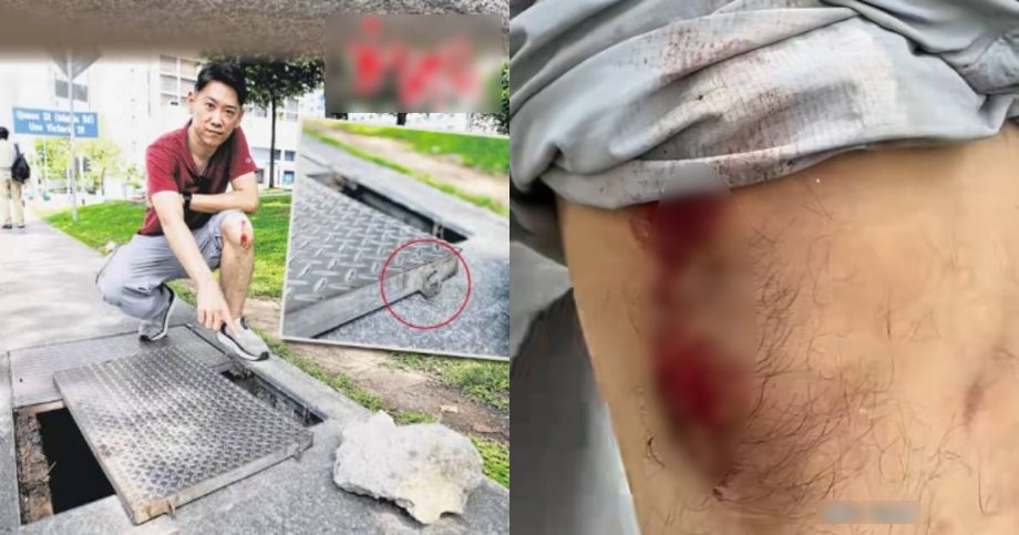 Man suffers cuts to knees and arms after tripping over drain cover on Queen Street: ‘I fell like Superman’, Singapore News Man suffers cuts to knees and arms after tripping over drain cover on Queen Street: ‘I fell like Superman’, Singapore News