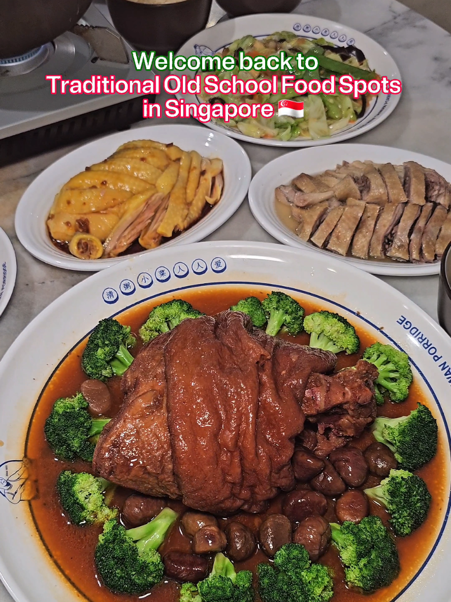 @comfortchomper Traditional old-school hainanese dishes Le Cheng Kampong Hainan… @comfortchomper Traditional old-school hainanese dishes Le Cheng Kampong Hainan…