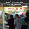 @lets.explore.eat Waking up early just to queue for this 炒菜頭粿 Fried Carrot Cake …