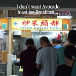 @lets.explore.eat Waking up early just to queue for this 炒菜頭粿 Fried Carrot Cake …
