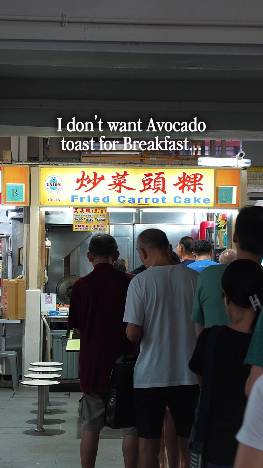 @lets.explore.eat Waking up early just to queue for this 炒菜頭粿 Fried Carrot Cake … @lets.explore.eat Waking up early just to queue for this 炒菜頭粿 Fried Carrot Cake …