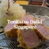 @jasonexplores Tonkatsu Daiki 391 Orchard Rd, 05 – 33 Ngee Ann City, Singapore  …