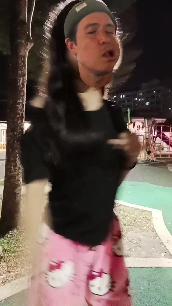 People On TikTok