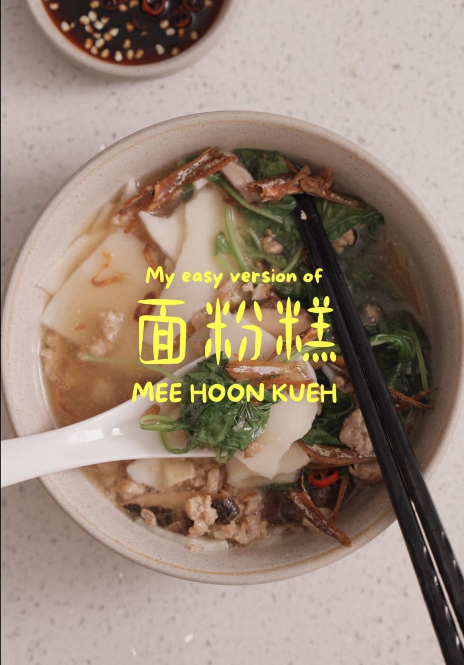 @aflouryspace Mee Hoon Kueh, but the semi-lazy version… still hits! Serves 2 to… @aflouryspace Mee Hoon Kueh, but the semi-lazy version… still hits! Serves 2 to…