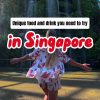 @letsescapetogether 6 Must try Foods in Singapore + an iconic Cocktail   Singapo…