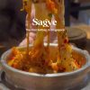 @gurume_sg  Singapore’s First Sotbap!  Sagye specialises in traditional Korean p…