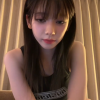People On TikTok