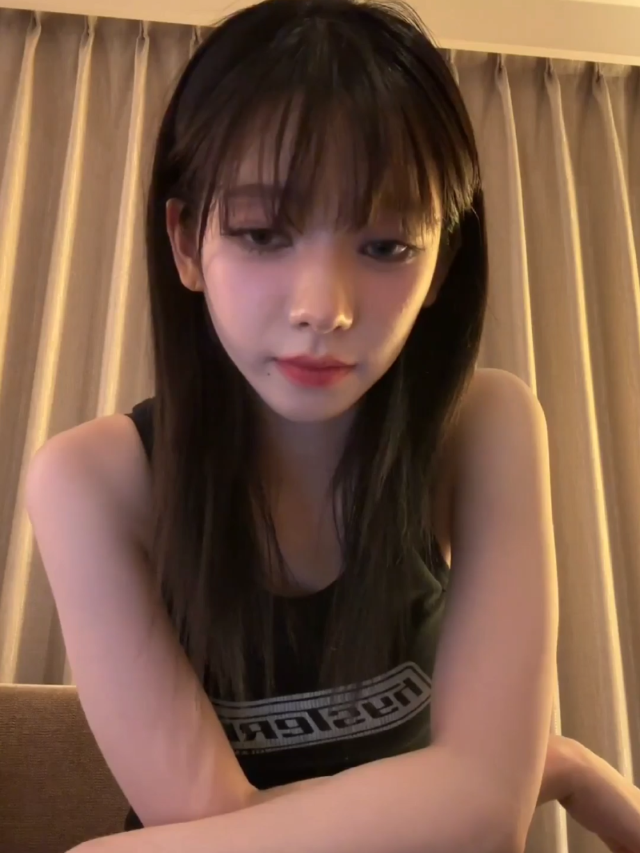 People On TikTok