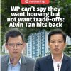@mothershipsg Responding to Workers’ Party MP Kenneth Tiong on the development p…