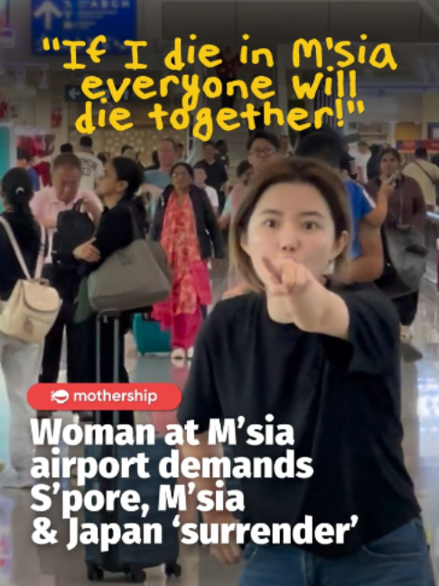 @mothershipsg A clip of the incident was circulated on social media on Aug. 18. … @mothershipsg A clip of the incident was circulated on social media on Aug. 18. …