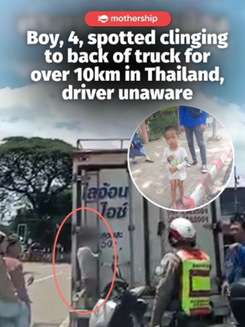 @mothershipsg talk about taking “catching a ride” a little too literally. No re… @mothershipsg talk about taking “catching a ride” a little too literally. No re…