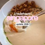 @bombamprd 5 ร้านเด็ดสิงคโปร์ที่ชอบมาก อร่อยทุกร้านน #singaporefood #singapore #…