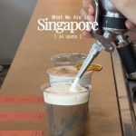 @stylekoorao รวม 14 พิกัดร้านอาหาร คาเฟ่ & Hangout ใน Singapore  มีทั้งร้านฮิต ค…