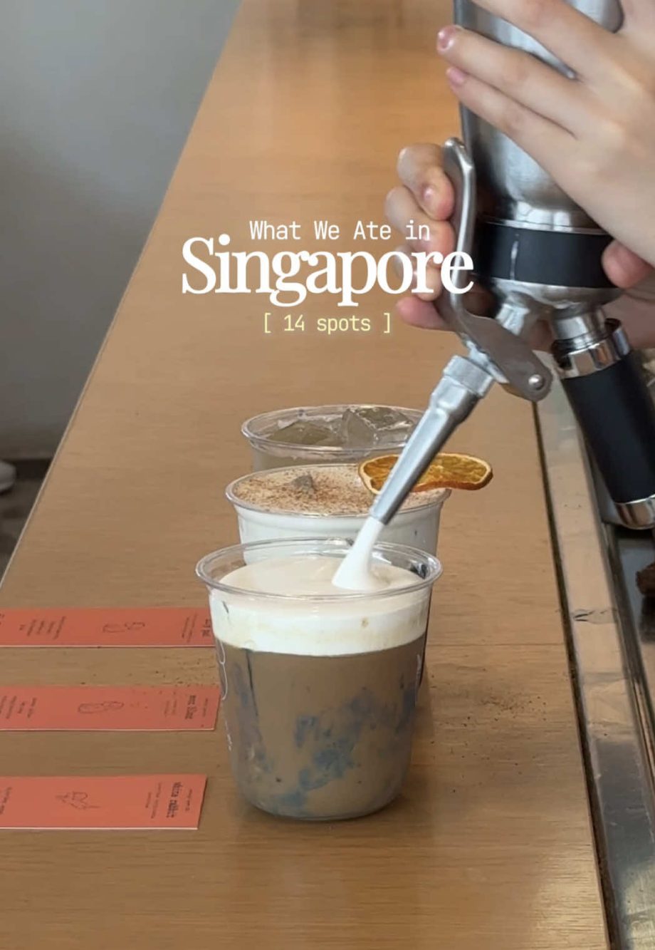 @stylekoorao รวม 14 พิกัดร้านอาหาร คาเฟ่ & Hangout ใน Singapore  มีทั้งร้านฮิต ค…