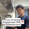 @ghibojisan Japanese POV. Is this a SG thing or just my wife?  #singaporeanwife …