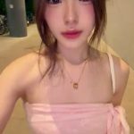 People On TikTok