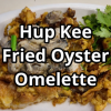 @ken.eat.or.not This oyster omelette may not be the cheapest but I certainly enj…