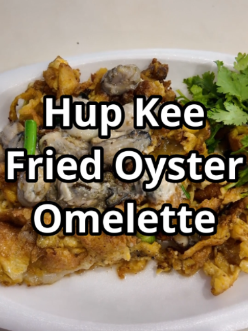 @ken.eat.or.not This oyster omelette may not be the cheapest but I certainly enj…