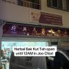 @dargoyaki Sin Heng Claypot & Bak Kut Teh S427652 #sgfoodie #foodsg #singaporefo…
