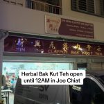 @dargoyaki Sin Heng Claypot & Bak Kut Teh S427652 #sgfoodie #foodsg #singaporefo…