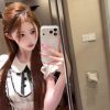 People On TikTok