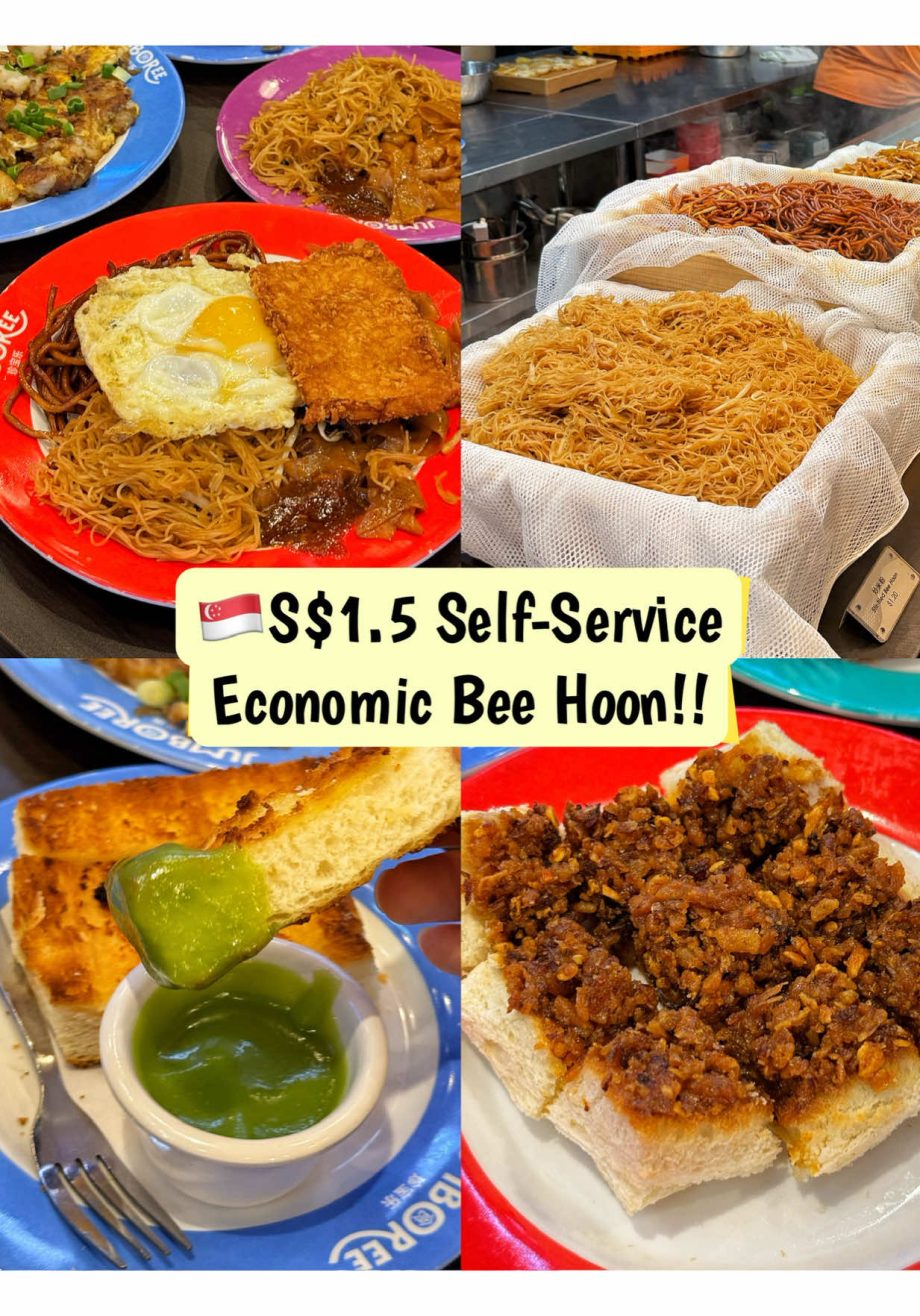 @foodiekom S.50 for SELF-SERVICE economic bee hoon, kway teow, noodles & nasi … @foodiekom S.50 for SELF-SERVICE economic bee hoon, kway teow, noodles & nasi …