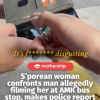 @mothershipsg Speaking to Mothership, the woman said the incident occurred at a …
