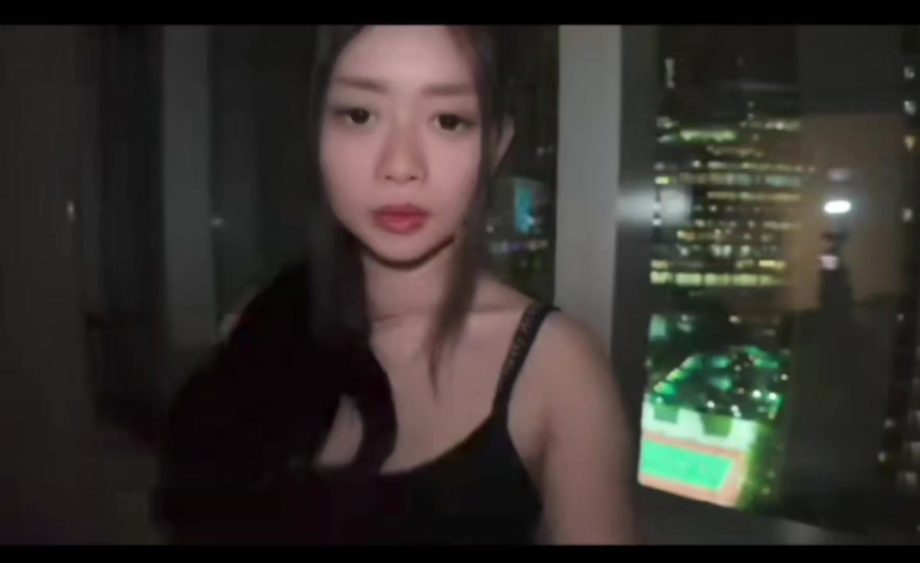 People On TikTok