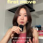 @stacyunareads Making the first move is daunting, but most things in life worth …