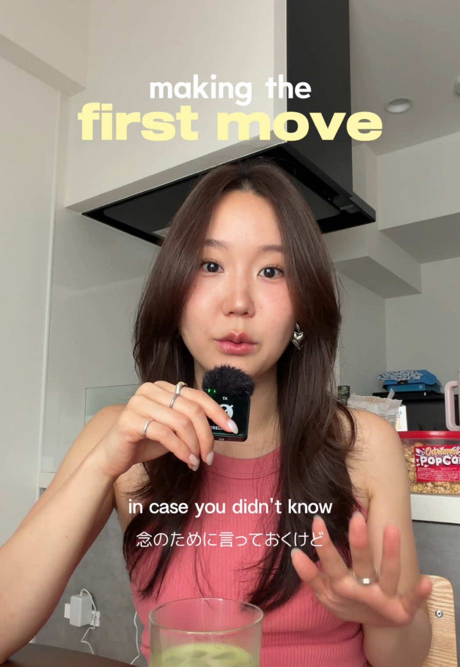 @stacyunareads Making the first move is daunting, but most things in life worth … @stacyunareads Making the first move is daunting, but most things in life worth …
