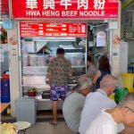 @fattycomcom Carries over 75 years of Hainanese beef noodle heritage, serving up…