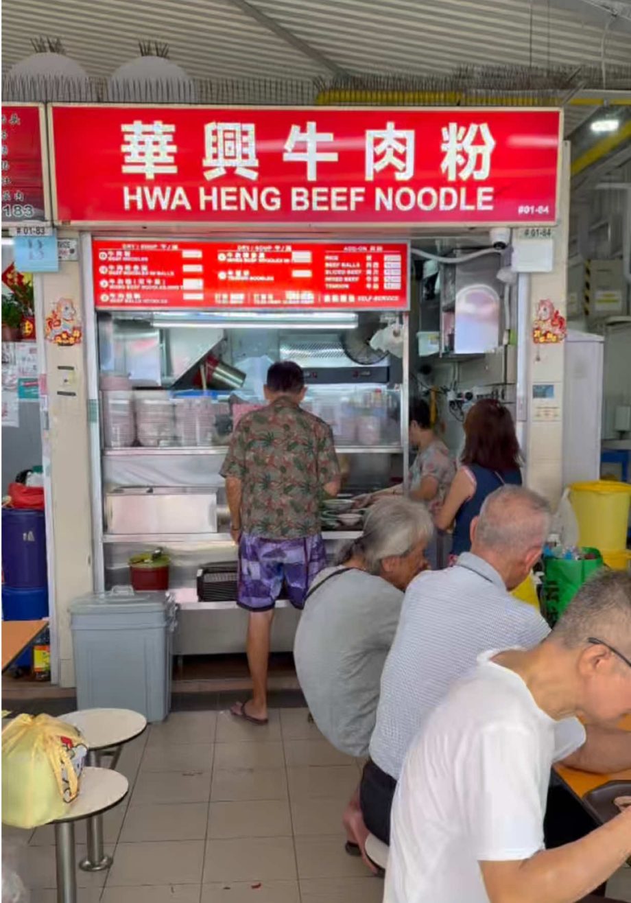 @fattycomcom Carries over 75 years of Hainanese beef noodle heritage, serving up…