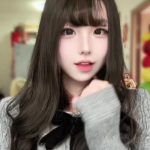 People On TikTok