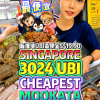 @bibipew Singapore UBI CHEAPEST S.90 SEAFOOD MOOKATA BUFFET 5 People Eat, 1 P…
