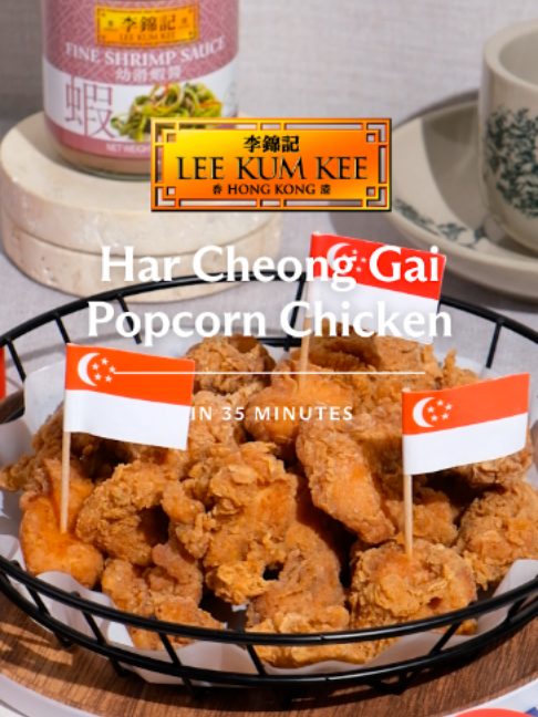 @leekumkeesg Crispy, savoury, and very Singaporean Add a local favourite to you… @leekumkeesg Crispy, savoury, and very Singaporean Add a local favourite to you…